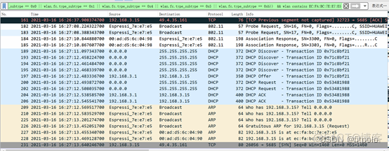 Wireshark过滤telnet端口 wireshark过滤目的端口_IP