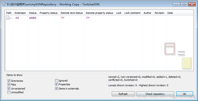 svn switch destination URL地址 svn的url怎么看_commit_10