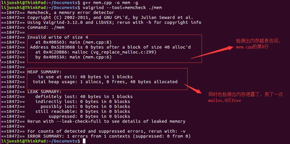 Memory Analyzer Tool 怎么分析内存泄漏 内存泄漏查看工具_内存泄漏_06