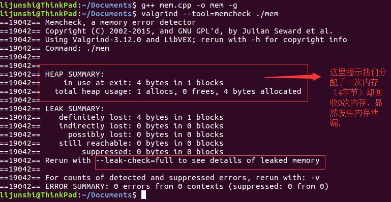 Memory Analyzer Tool 怎么分析内存泄漏 内存泄漏查看工具_内存问题_10