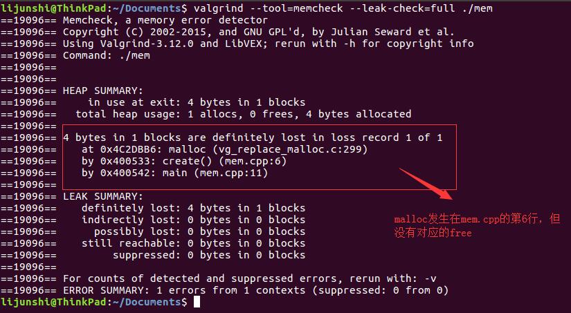 Memory Analyzer Tool 怎么分析内存泄漏 内存泄漏查看工具_指针_11