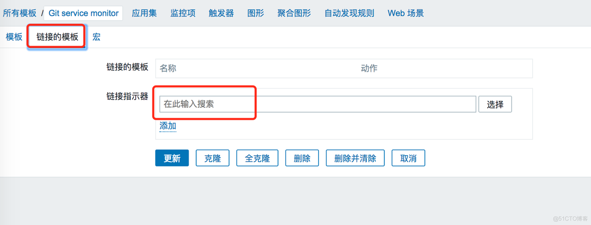 zabbix监控仪图表 zabbix监控模版_zabbix监控仪图表_02