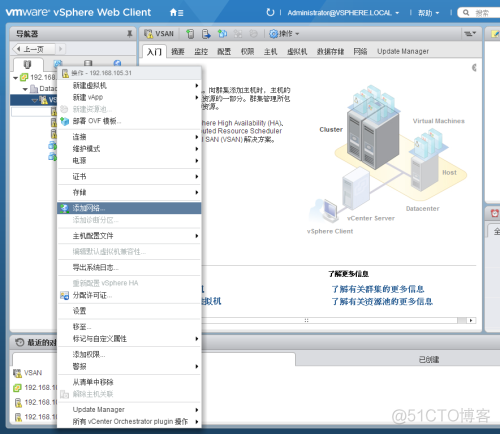 esxi 网络划分 esxi7.0 网络配置_虚拟机_03