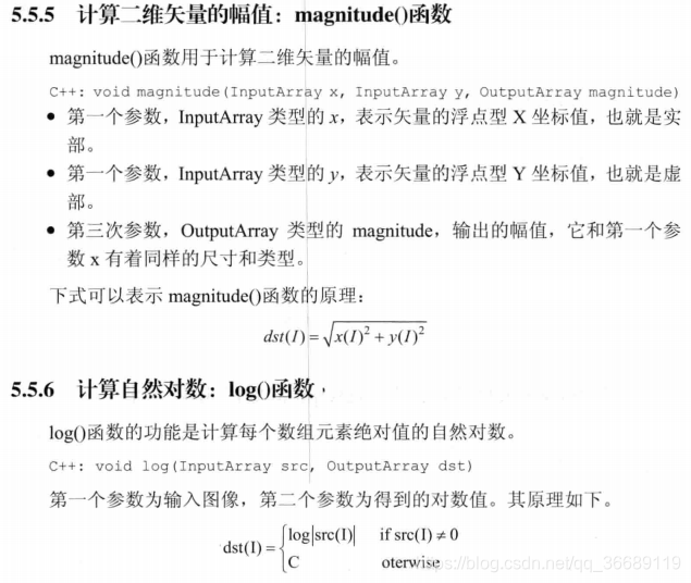 OpenCVsharp 傅里叶 opencv傅里叶变换_计算机视觉_04