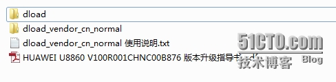 OTA 降级限制之 timestamp ota能降级吗,OTA 降级限制之 timestamp ota能降级吗_官网,第1张