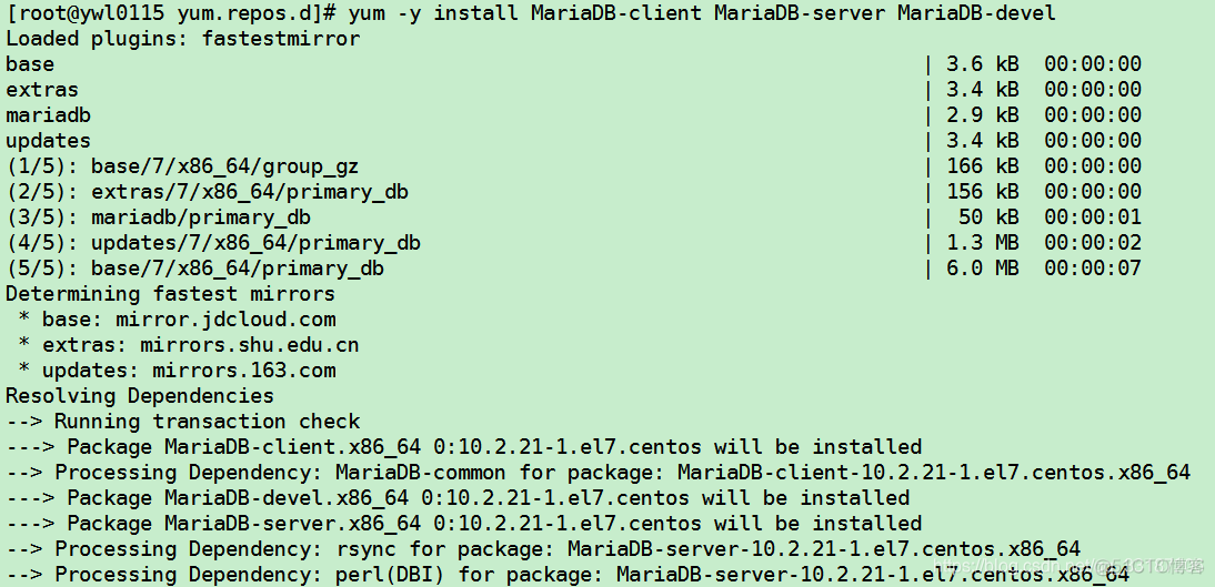 centos7系统安装mangodb哪个版本好 centos7yum安装mariadb_数据库_02