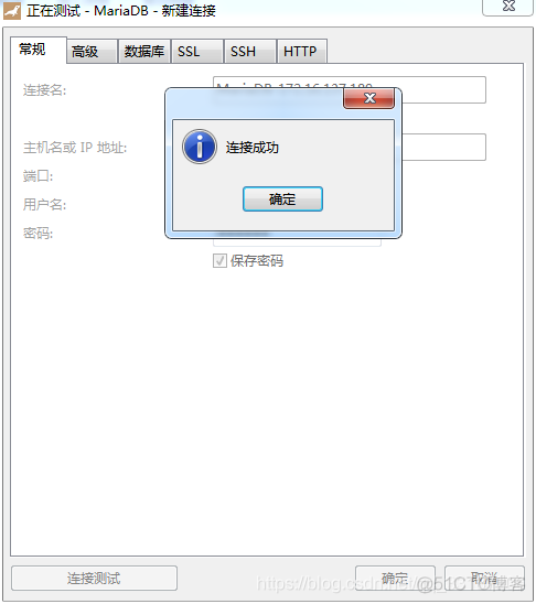 centos7系统安装mangodb哪个版本好 centos7yum安装mariadb_CentOS_10