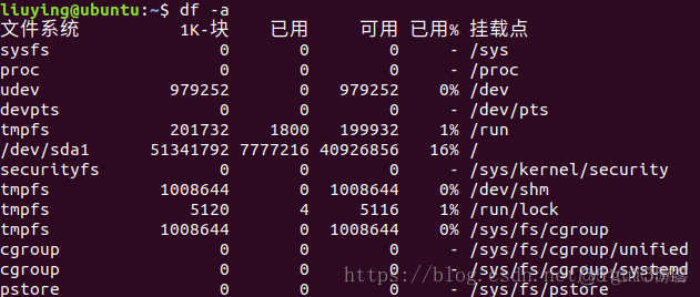 centos7刷新硬盘命令 linux刷新磁盘状态命令_文件系统_03