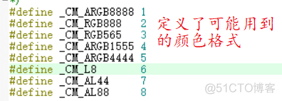 stm32 opencv 移植 stm32移植emwin_触摸屏_09