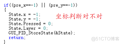 stm32 opencv 移植 stm32移植emwin_嵌入式_35