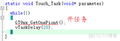 stm32 opencv 移植 stm32移植emwin_触摸屏_37