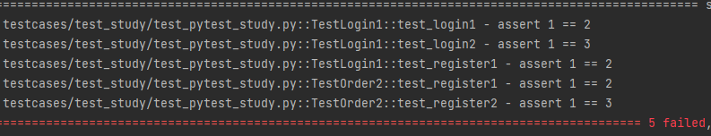 pytest 不会执行重复用例 pytest运行指定用例,pytest 不会执行重复用例 pytest运行指定用例_pytest 不会执行重复用例_03,第3张