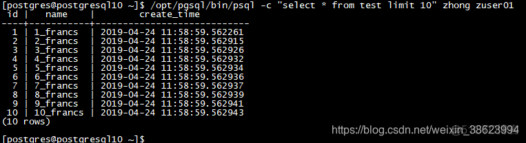 pstgres 数据库怎么重启 psql数据库_sql_05