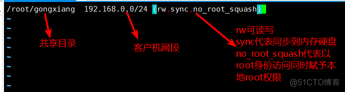 配置nfs共享 开启nfs共享服务_linux_03