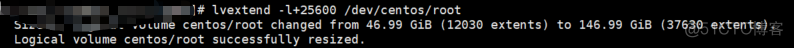 centos 磁盘健康 centos磁盘空间不足_centos_09