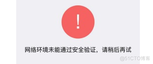 schema 微信h5支付 app 微信h5支付_schema 微信h5支付