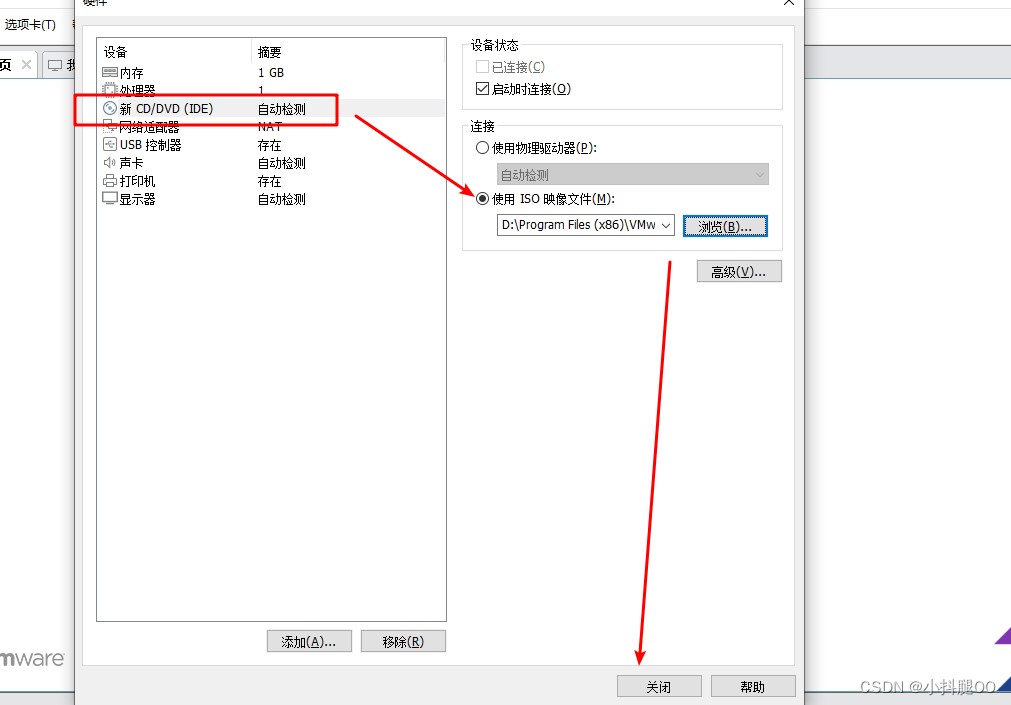 centos 换硬盘 开机进dracut 硬盘装centos7_运维_07