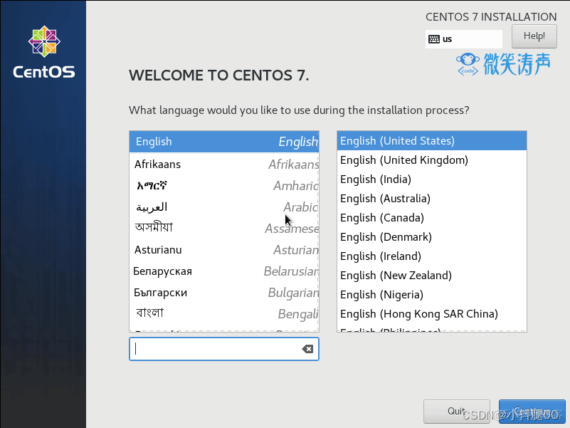 centos 换硬盘 开机进dracut 硬盘装centos7_系统安装_10