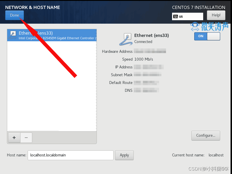 centos 换硬盘 开机进dracut 硬盘装centos7_图形化界面_12