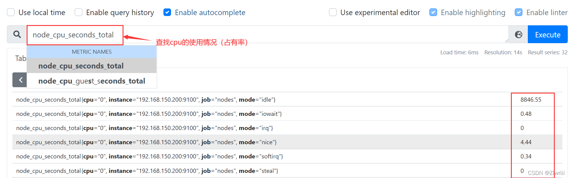 Grafana 服务面板 grafana部署,Grafana 服务面板 grafana部署_服务发现_04,第4张