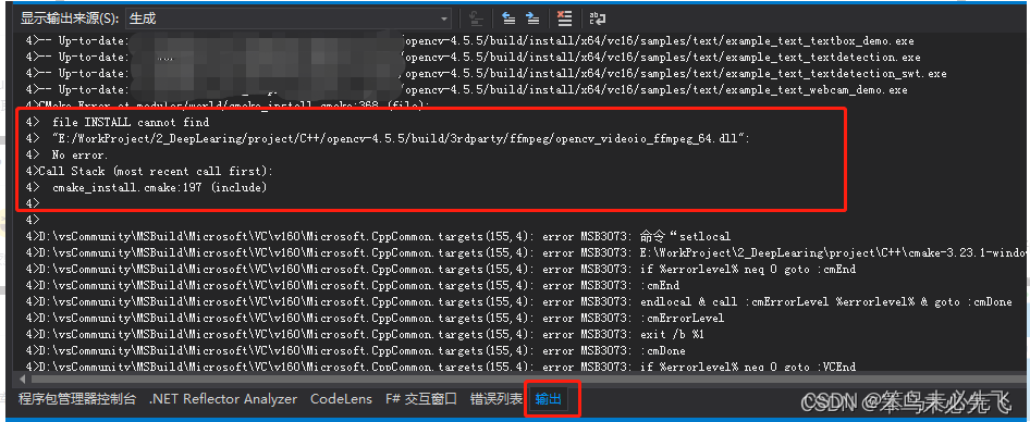 opencv delphi 接口 opencv connect_ide_22