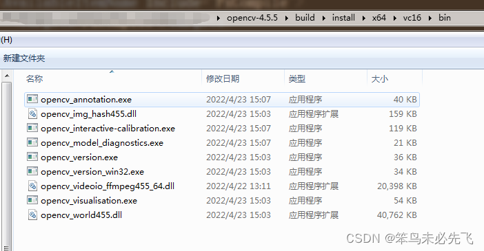 opencv delphi 接口 opencv connect_ide_25