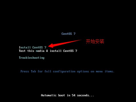 centos7 安装后 centos7安装问题_centos