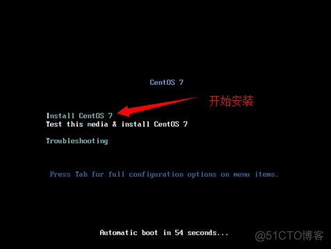 centos7 安装后 centos7安装问题_5g