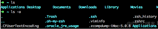 centos 梅花 centos美化_vim_08