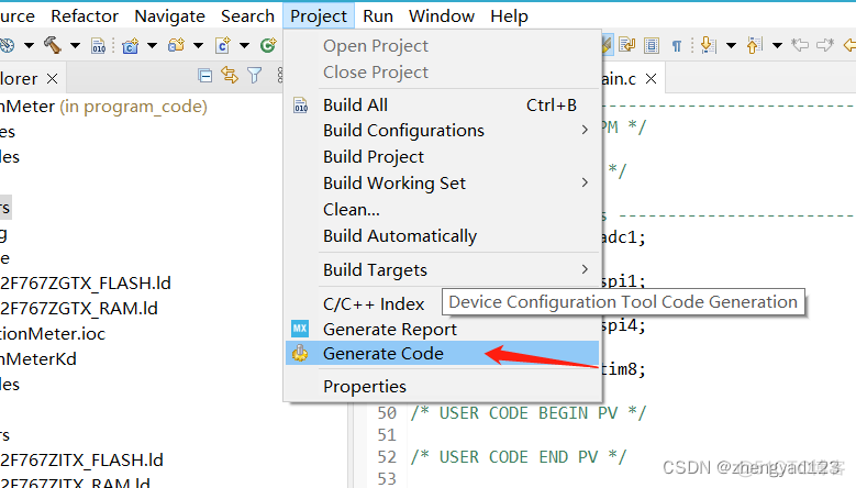 stm32 cubemax搭建emwin stm32cube怎么安装_arm_10