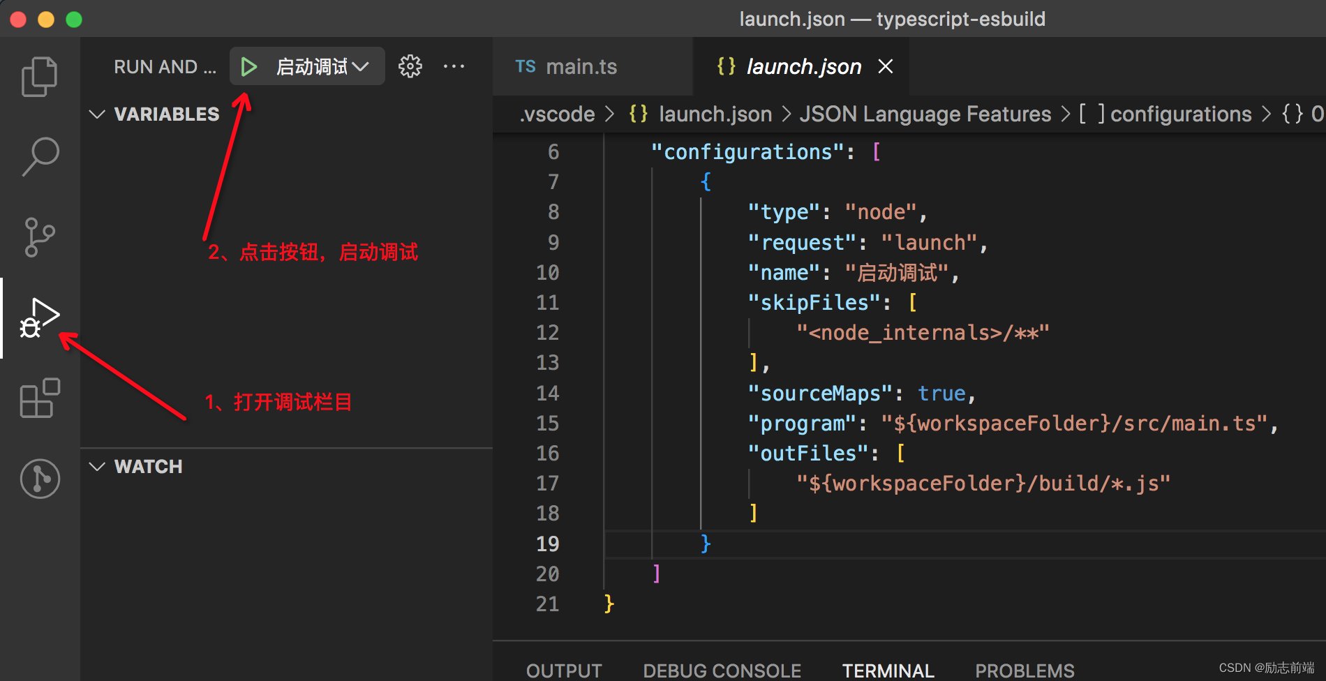 es bulk插入数据时op_type esbuild typescript_vscode