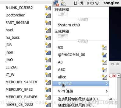 centos7安装MT7601U 网卡驱动 centos6.5安装网卡驱动_wi-fi_03