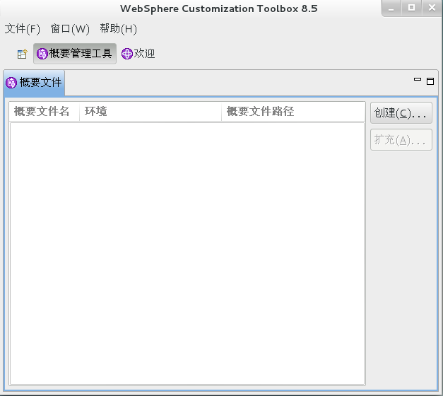 centos stream安装 centos安装 installation source_python_25