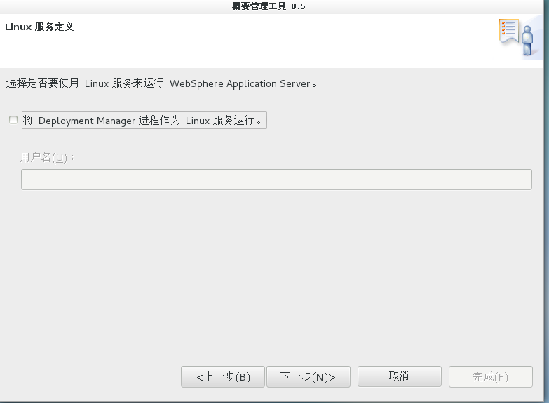 centos stream安装 centos安装 installation source_共享库_37