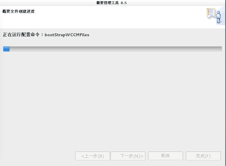 centos stream安装 centos安装 installation source_centos stream安装_40