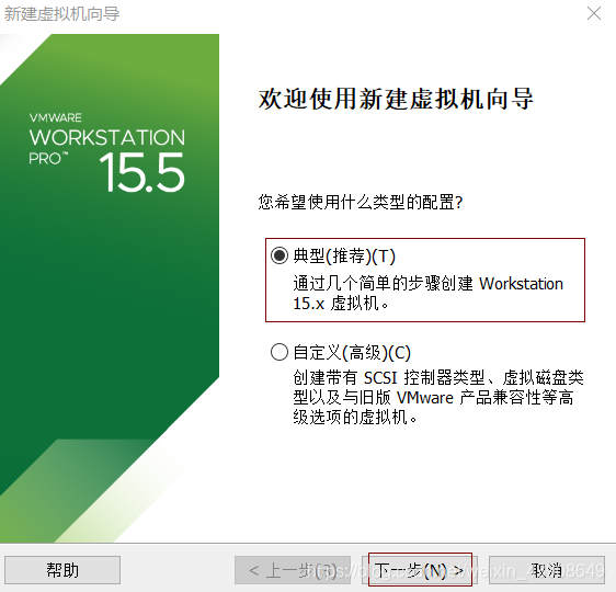 centos mv 后台运行 centos如何运行程序_配置安装_03