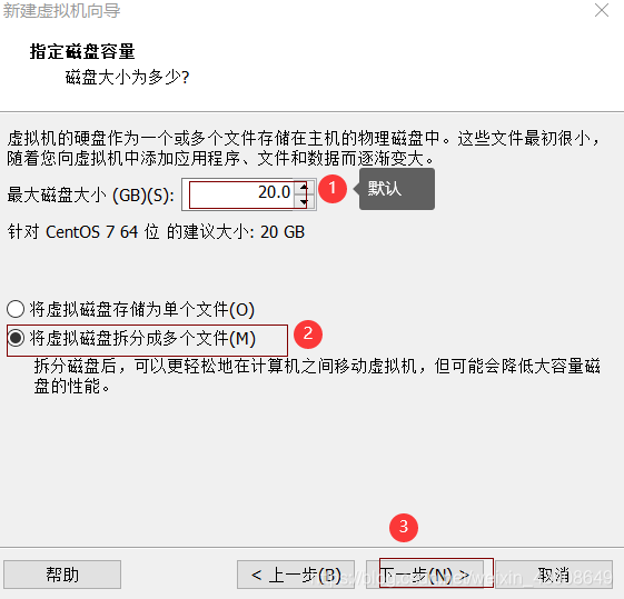 centos mv 后台运行 centos如何运行程序_配置安装_07