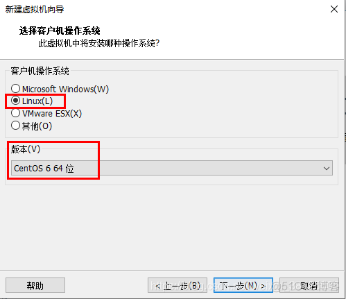 安装CentOS 6操作系统 安装centos6.10_VMware_15