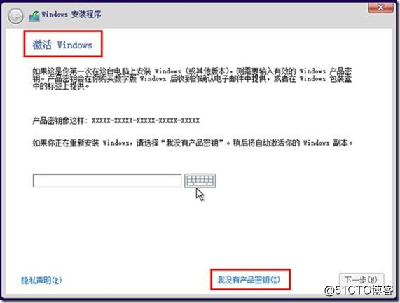 esxi安装在u盘有没有性能损失 esxi装u盘影响性能吗_esxi安装在u盘有没有性能损失_29