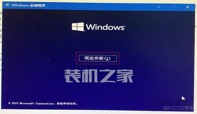 苹果安装双系统win10镜像 苹果系统装win10双系统步骤_win10下装黑苹果双系统_12