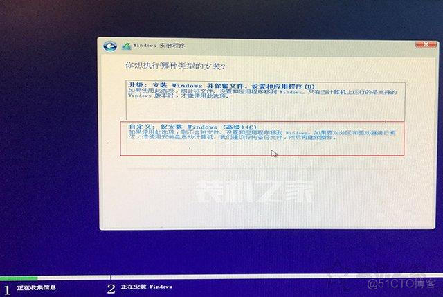 苹果安装双系统win10镜像 苹果系统装win10双系统步骤_win10下装黑苹果双系统_16