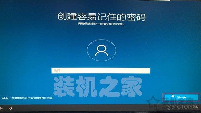 苹果安装双系统win10镜像 苹果系统装win10双系统步骤_win10下装win7双系统_24