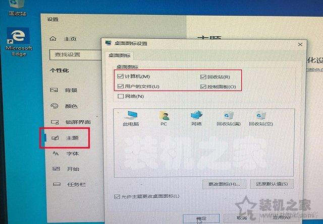 苹果安装双系统win10镜像 苹果系统装win10双系统步骤_mac安装win10_31