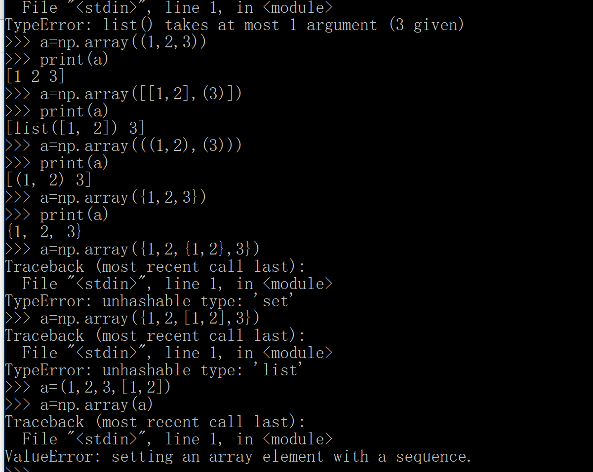 numpy 二维数组 索引 numpy二维数组操作_numpy 二维数组 索引_04