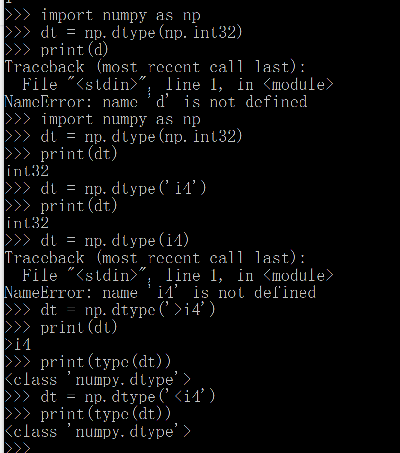 numpy 二维数组 索引 numpy二维数组操作_数组_11