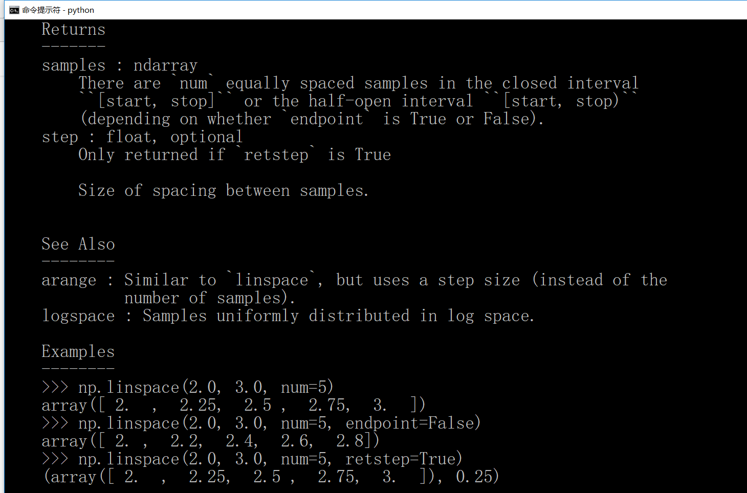 numpy 二维数组 索引 numpy二维数组操作_数组_25