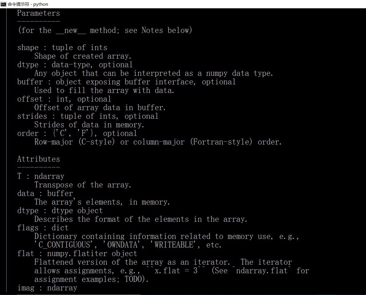 numpy 二维数组 索引 numpy二维数组操作_数组_31