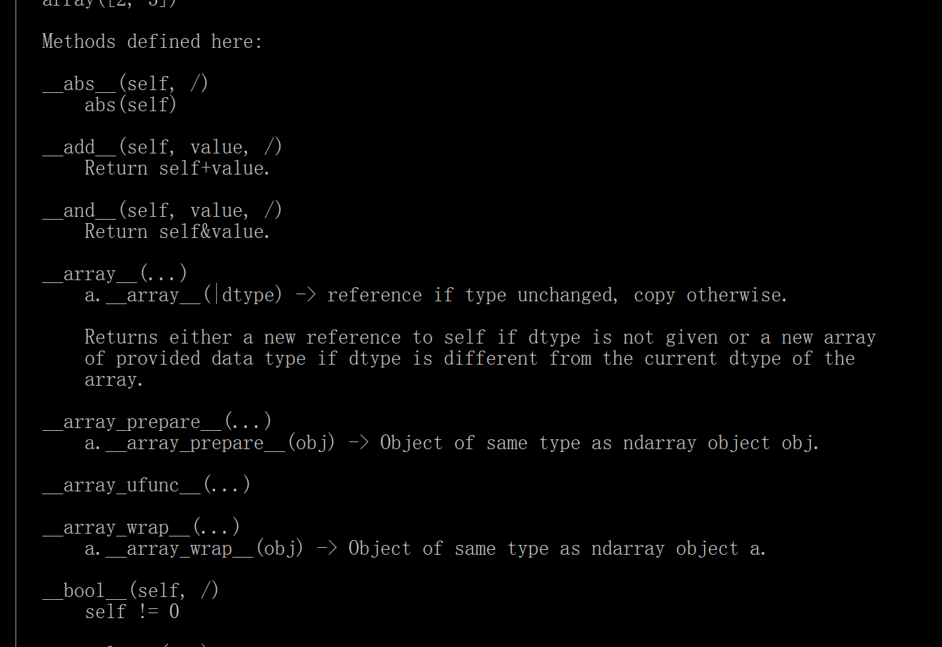 numpy 二维数组 索引 numpy二维数组操作_numpy 二维数组 索引_34