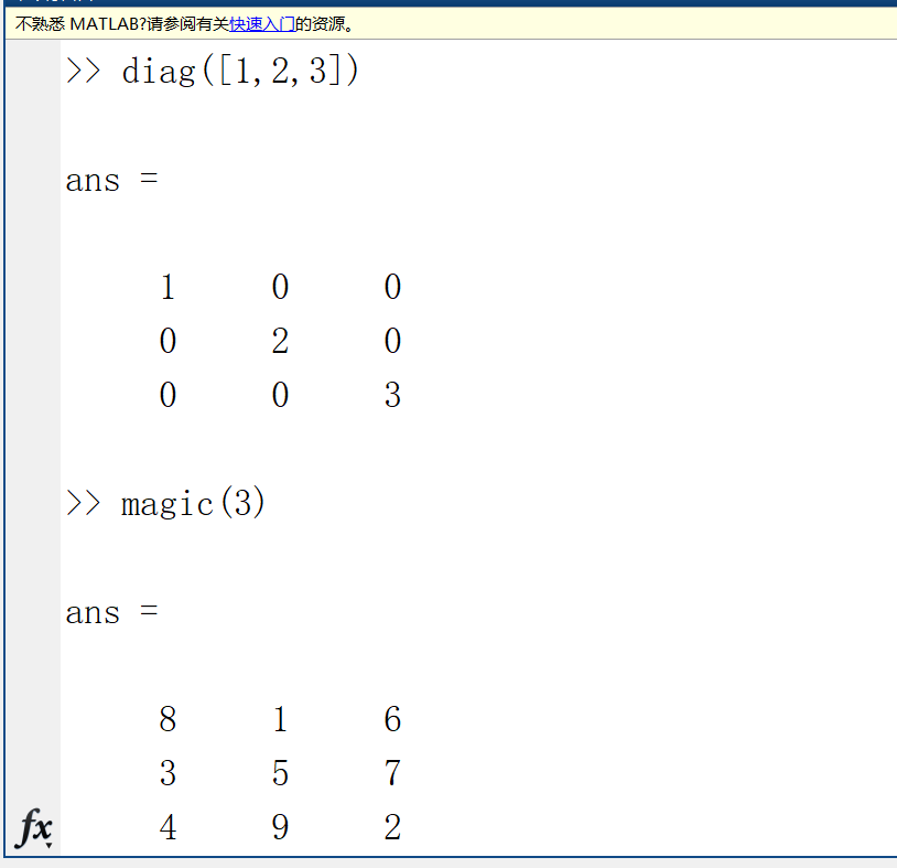 numpy 二维数组 索引 numpy二维数组操作_numpy 二维数组 索引_45