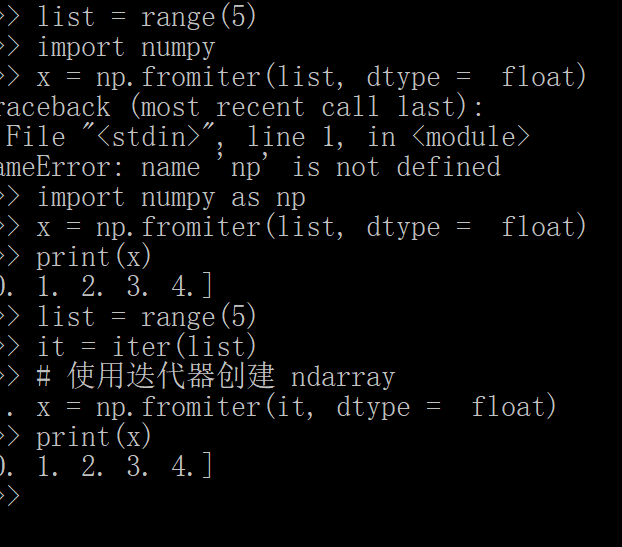 numpy 二维数组 索引 numpy二维数组操作_numpy_59